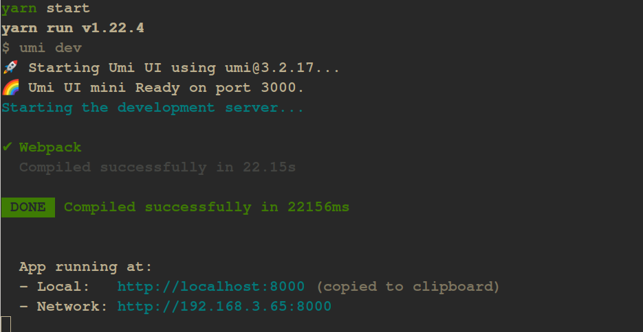 spring webflux   react搭建后台管理系统(3): antd pro v5实现登入