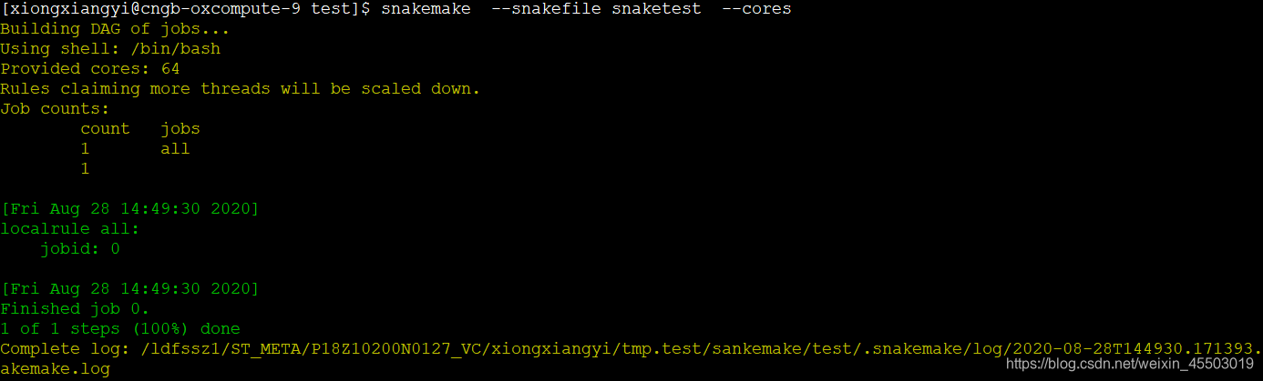 Snakemake Anaconda个人自用入门笔记 同志我累了的博客 Csdn博客 Snakemake Anaconda个人自用入门笔记 同志我累了的博客 Csdn博客
