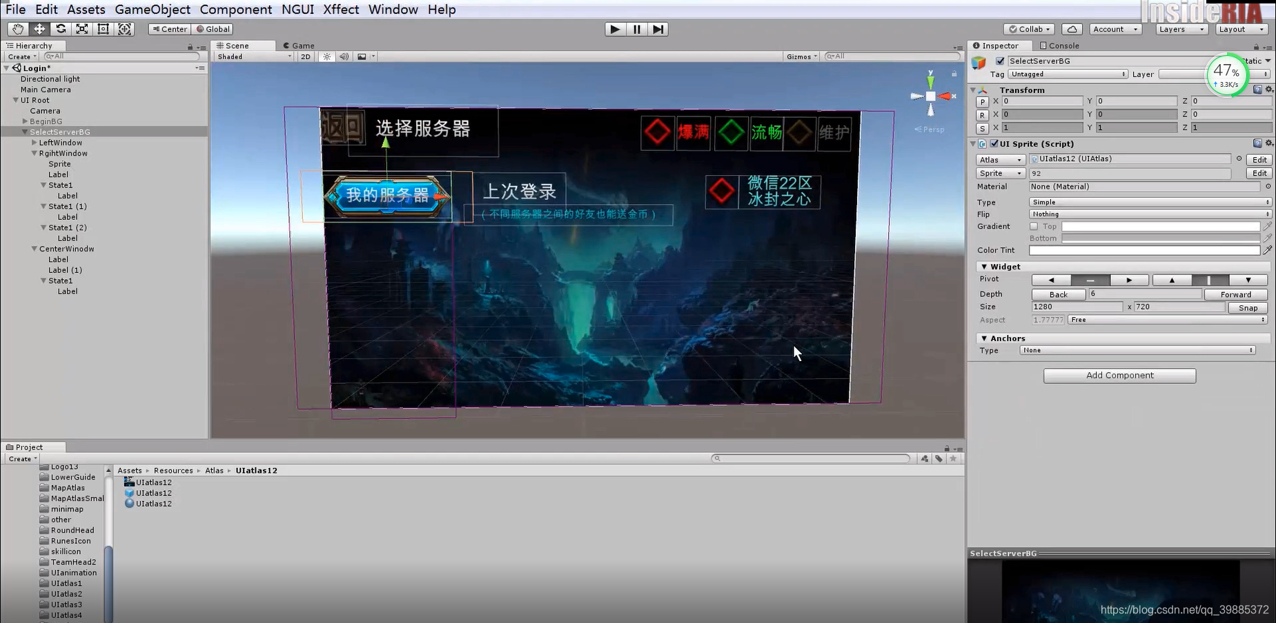 服务器碰撞(服务器碰撞检测)「服务端碰撞检测」 行业资讯 服务器碰撞(服务器碰撞检测) 服务器碰撞(服务器碰撞检测)「服务端碰撞检测」 行业资讯