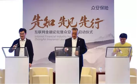 网上买保险靠谱吗 线上保险和线下保险的区别在哪 Xuebashuobaoxian的博客 Csdn博客