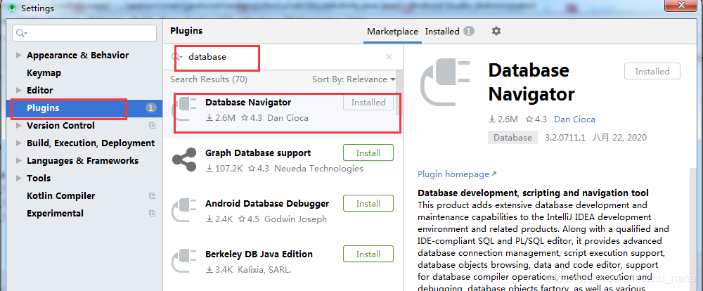 android studio 配置数据库插件 database navigator_android studio database ...
