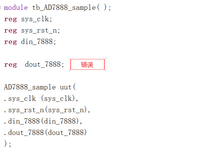 concurrent assignment to a non net is not permitted verilog