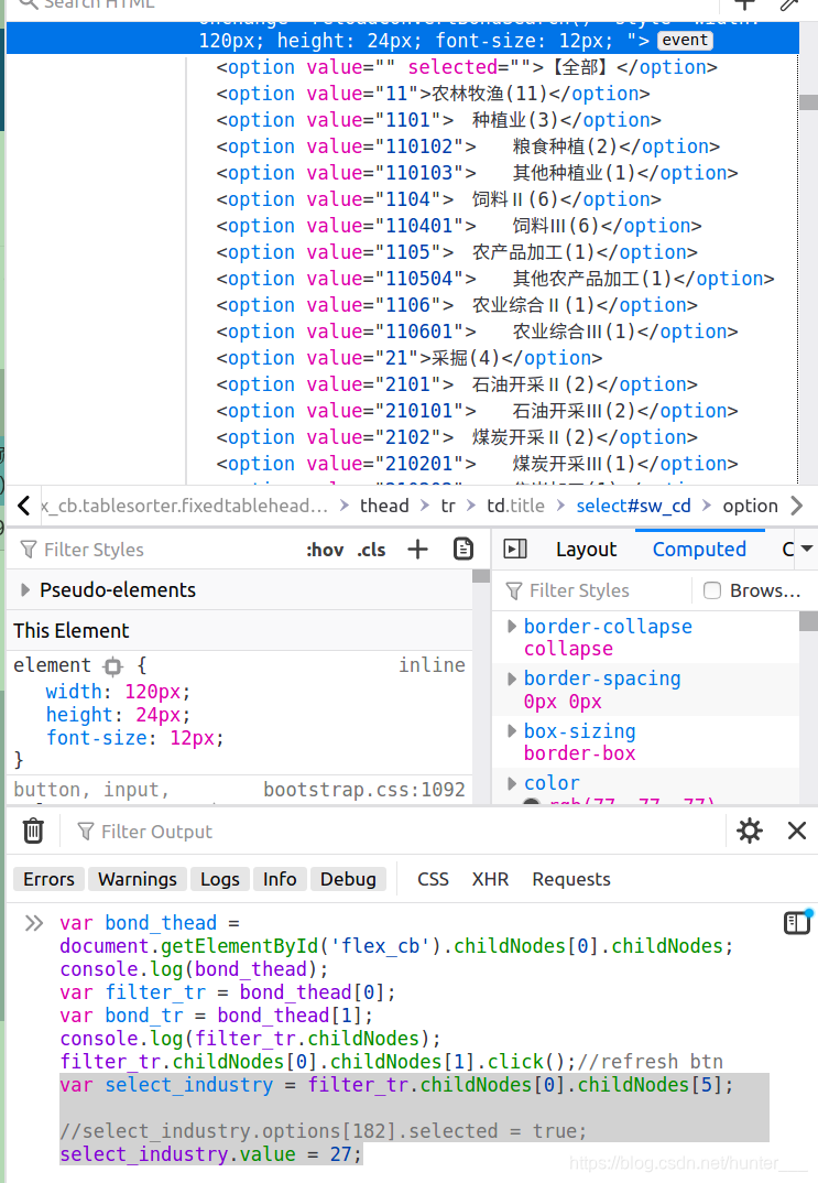 js设置select选中某个option_js如何让select权责某一个uotion-CSDN博客