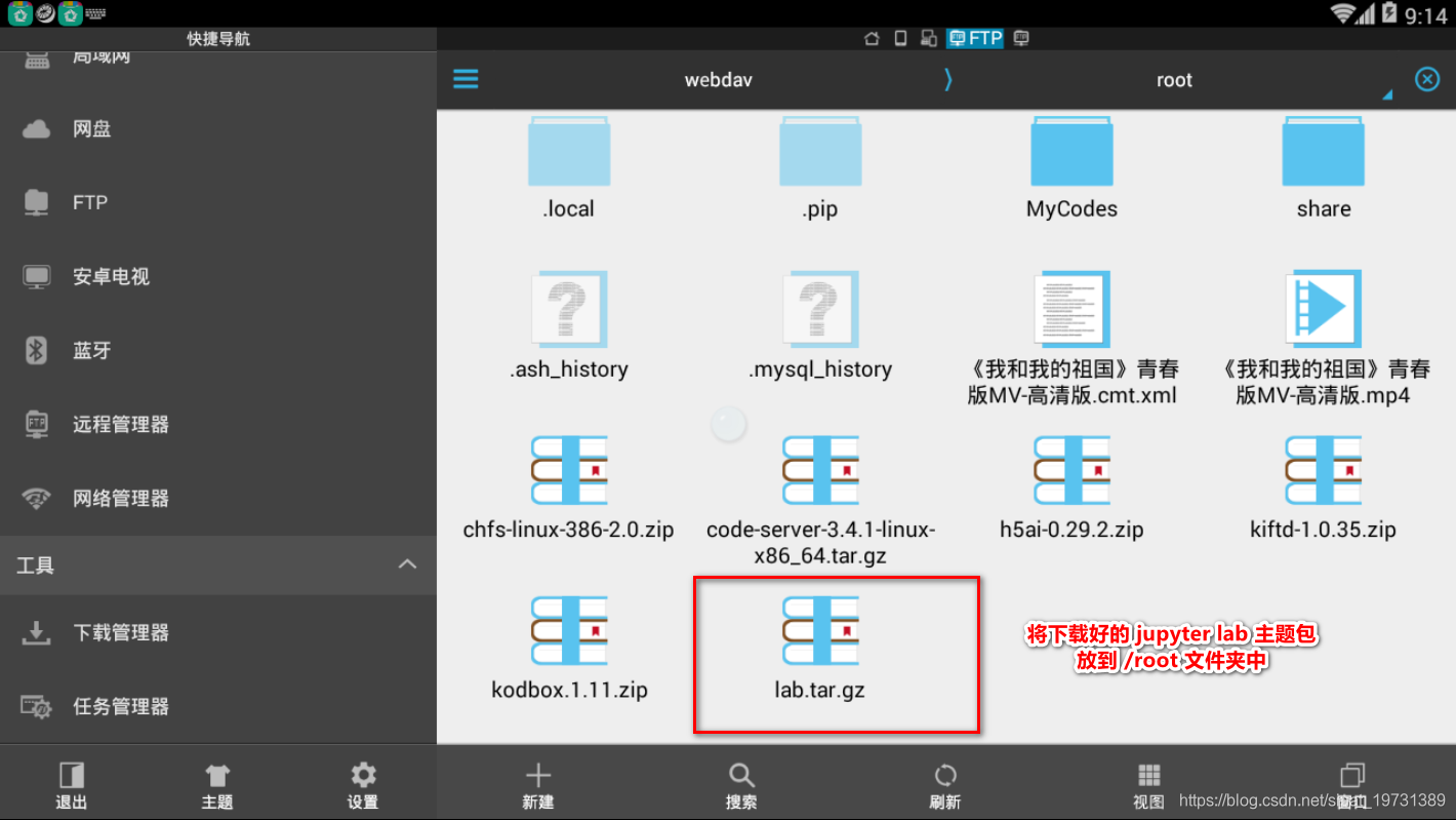 在这里插入图片描述