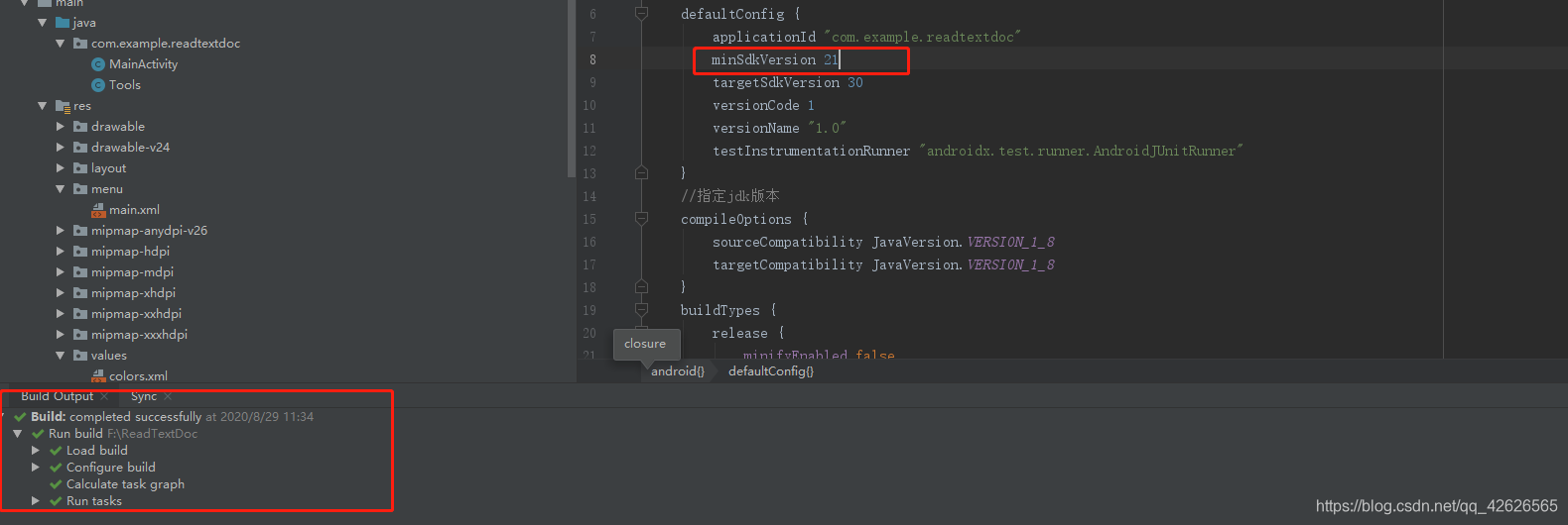 在这里插入图片描述