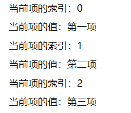 初识简谱_纤纤红陌初识君 咏花版(2)