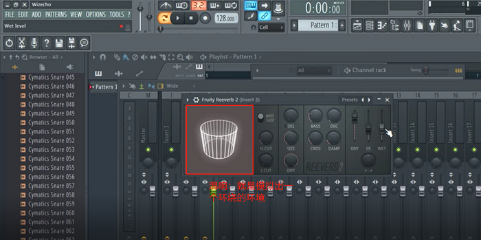 fl studio2020中文版免费下载激活教程网盘