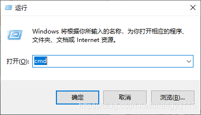 Windows10 Adb安装与环境变量配置 Chang995196962的博客 Csdn博客 Windows配置adb环境