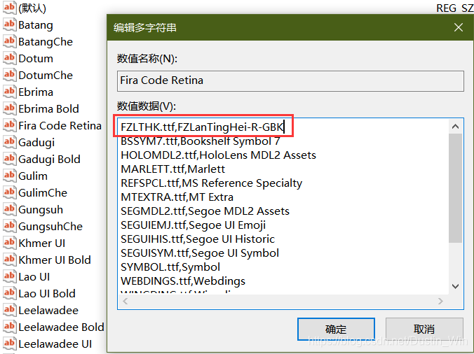 Fira Code Retina 映射方正兰亭黑，不写缩放因子