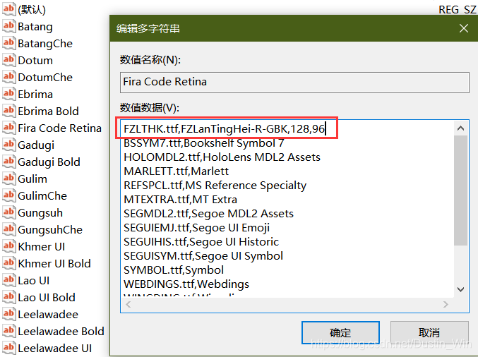 Fira Code Retina 映射方正兰亭黑，缩放因子输入“128,96”