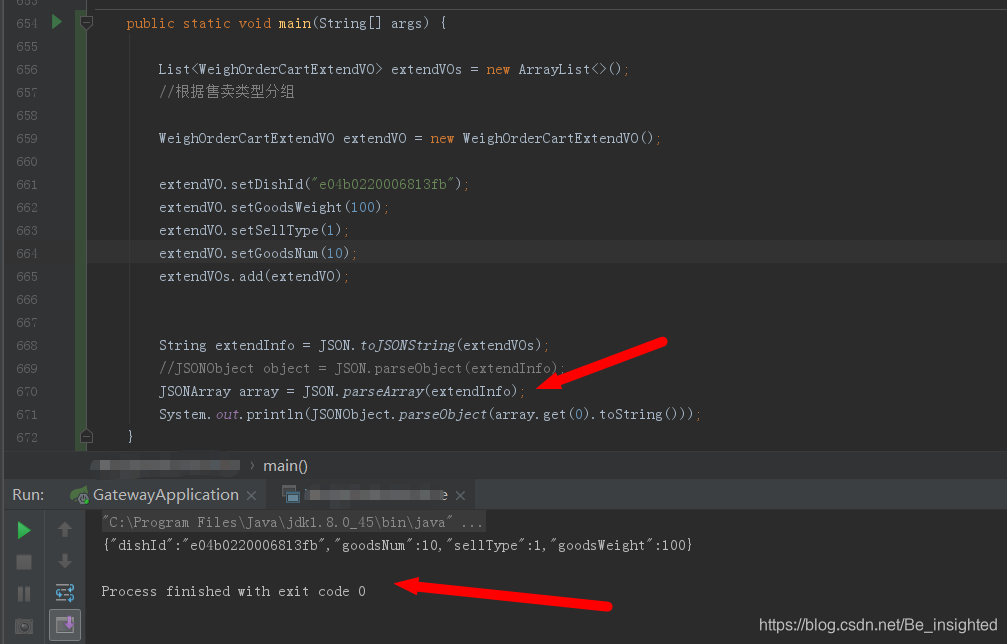 Java lang ClassCastException com alibaba fastjson JSONArray Cannot Be Java lang classcastexception com alibaba fastjson jsonarray cannot be