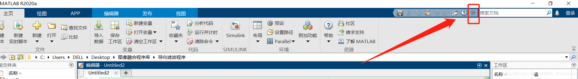 在这里插入图片描述