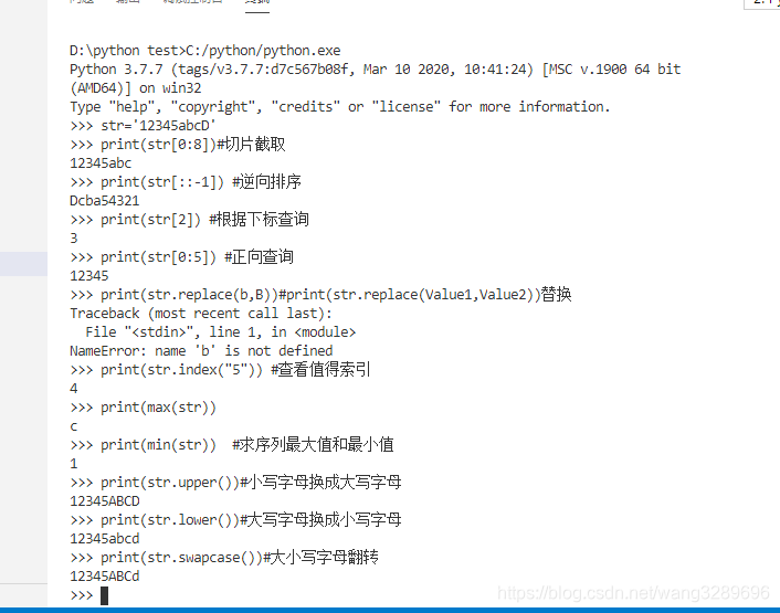 python中type、str、list、tuple、set、dict_set types在python是什么意思-CSDN博客