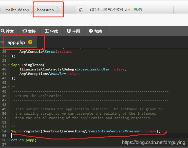 在这里插入图片描述