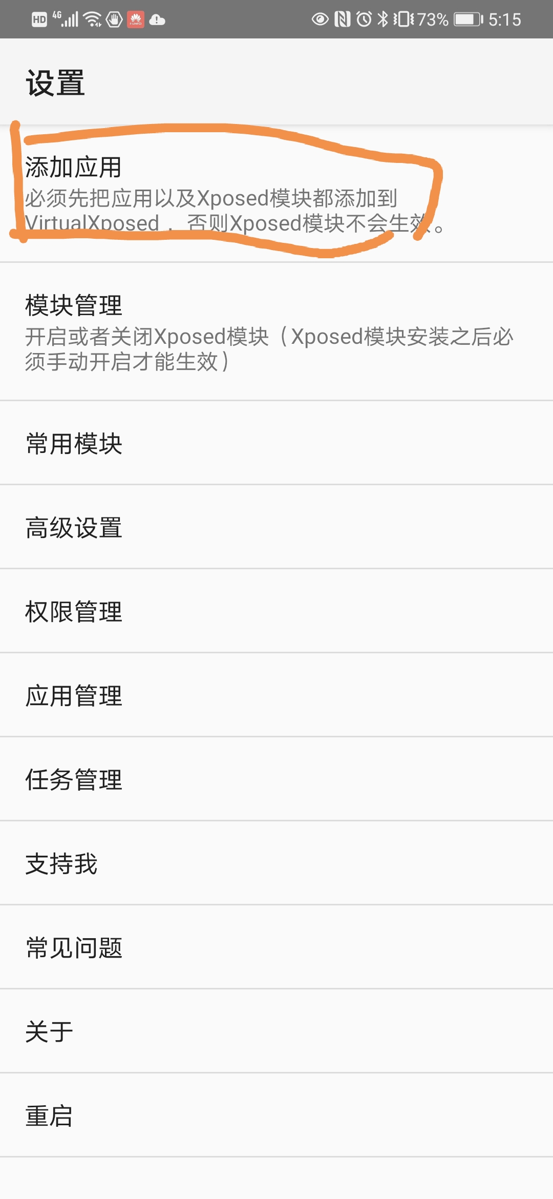 watermark,type_ZmFuZ3poZW5naGVpdGk,shadow_10,text_aHR0cHM6Ly9ibG9nLmNzZG4ubmV0L3hpYW94aW5fT0s=,size_16,color_FFFFFF,t_70
