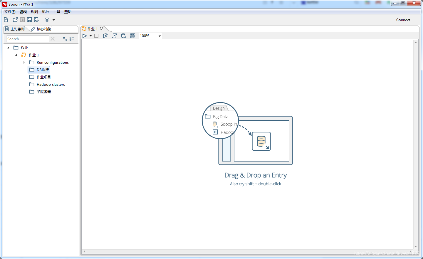 Kettle 8 1 MySQL PostgreSQL Kettle Mysql Postgresql CSDN