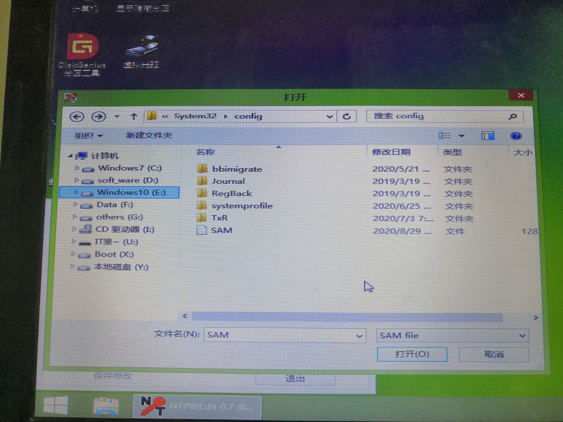 怎么改电脑壁纸锁屏 watermark,type_ZmFuZ3poZW5naGVpdGk,shadow_10,text_aHR0cHM6Ly9ibG9nLmNzZG4ubmV0L3dlaXhpbl80NjU4MjU2Nw,size_16,color_FFFFFF,t_70