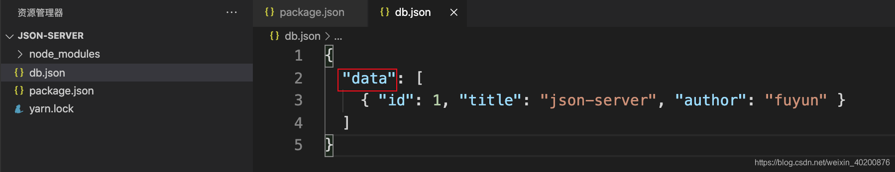 Vscode Visualize Json vscode之JSON server使用_vscode jsonserver-CSDN博客
