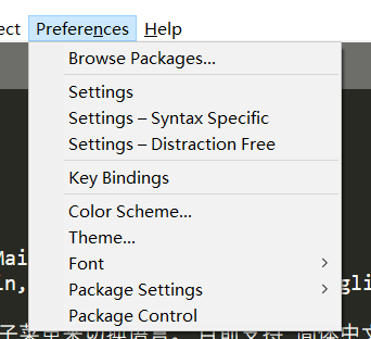 最新sublimetext3设置中文流程