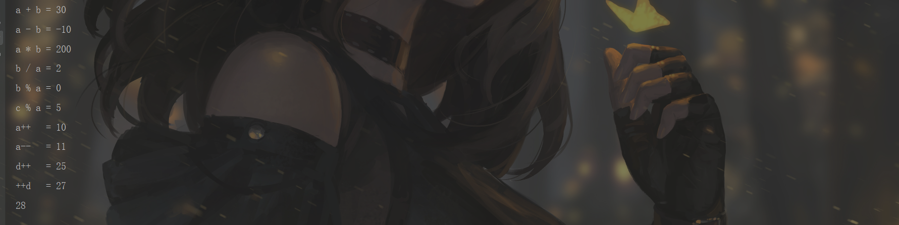 在这里插入图片描述