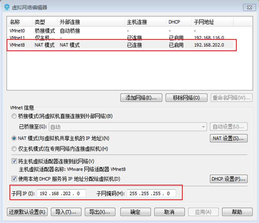虚拟网络ip地址 watermark,type_ZmFuZ3poZW5naGVpdGk,shadow_10,text_aHR0cHM6Ly9ibG9nLmNzZG4ubmV0L3FxXzQzMTgyNzQx,size_16,color_FFFFFF,t_70