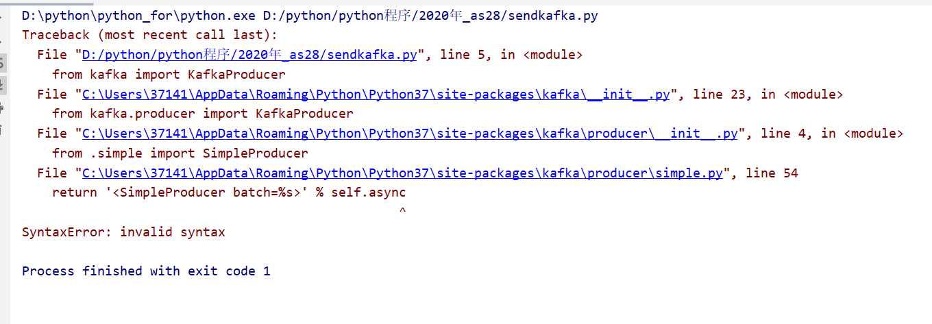 python 连接kafka SyntaxError: invalid syntax_为了博客而博客的博客-CSDN博客