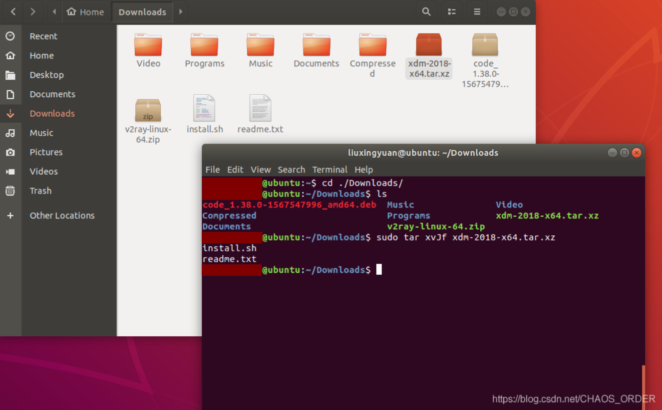 Linux xdm что это