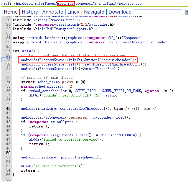 Binder死磕到底（四）：Treble化架构_treble架构CSDN博客