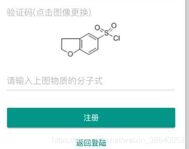 ここに画像の説明を挿入します