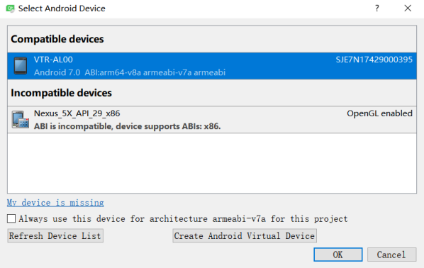 Hello Qt on Android program test - Programmer Sought