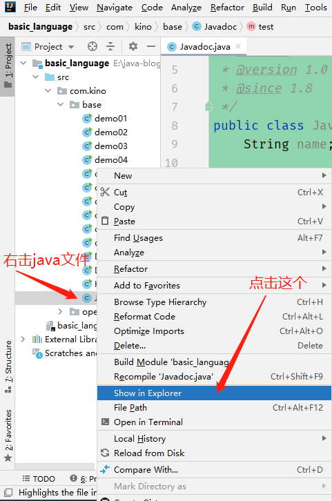 How to generate JavaDoc documents using Intellij Idea - Programmer Sought