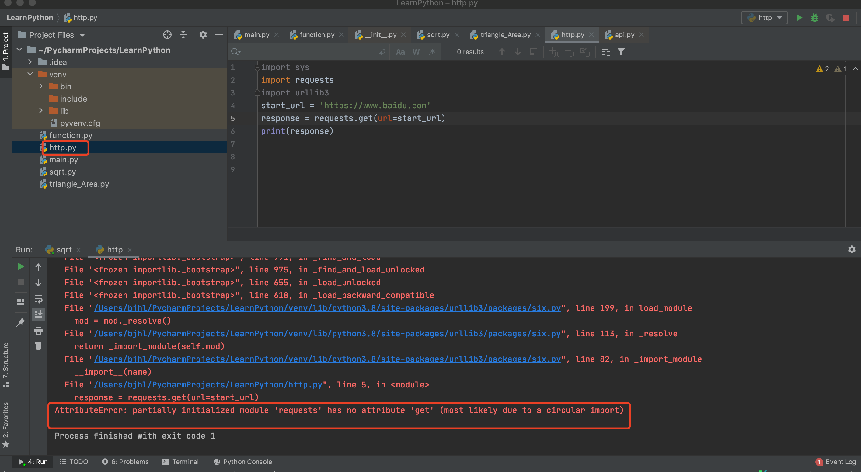partially initialized module ‘numpy‘ has no attribute ‘array‘ (most ...