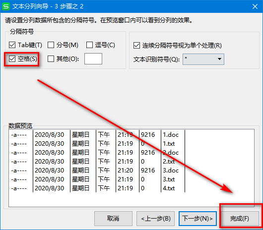 图片的重命名怎么弄图片