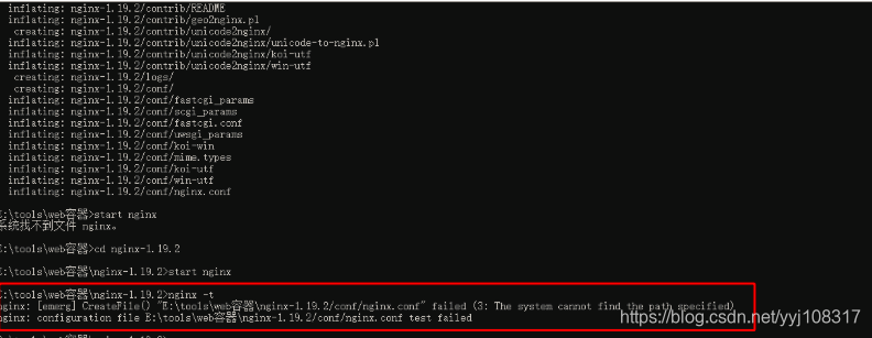win10 启动 Nignx出现failed (3: The system cannot find the path specified)问题 ...