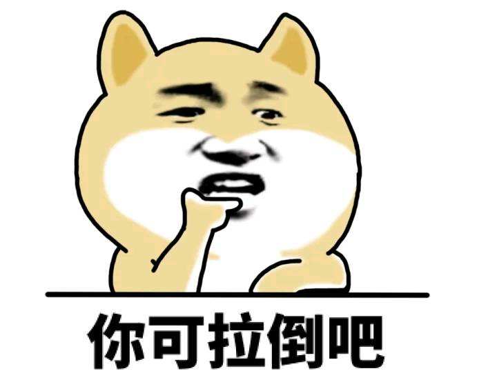 Java游戏编程——愤怒的小鸟（一）