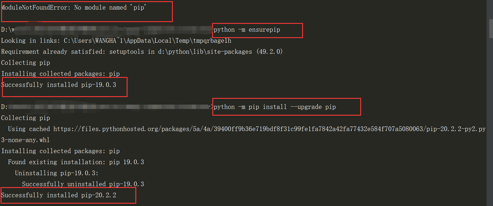 ModuleNotFoundError: No module named 'pip'__Carpediem的博客-CSDN博客