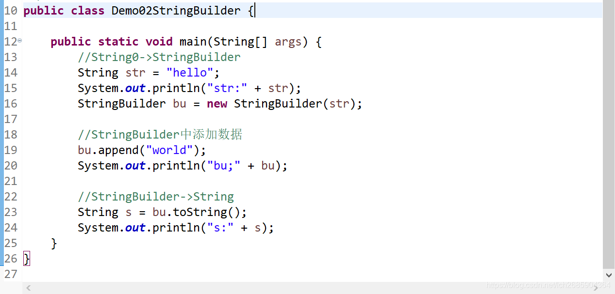 StringBuilder的toString方法_stringbuilder.tostring-CSDN博客