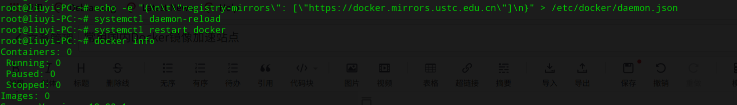 docker 镜像加速_docker 加速