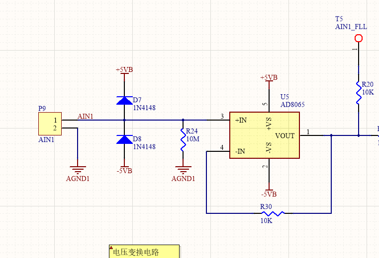 電壓跟隨器