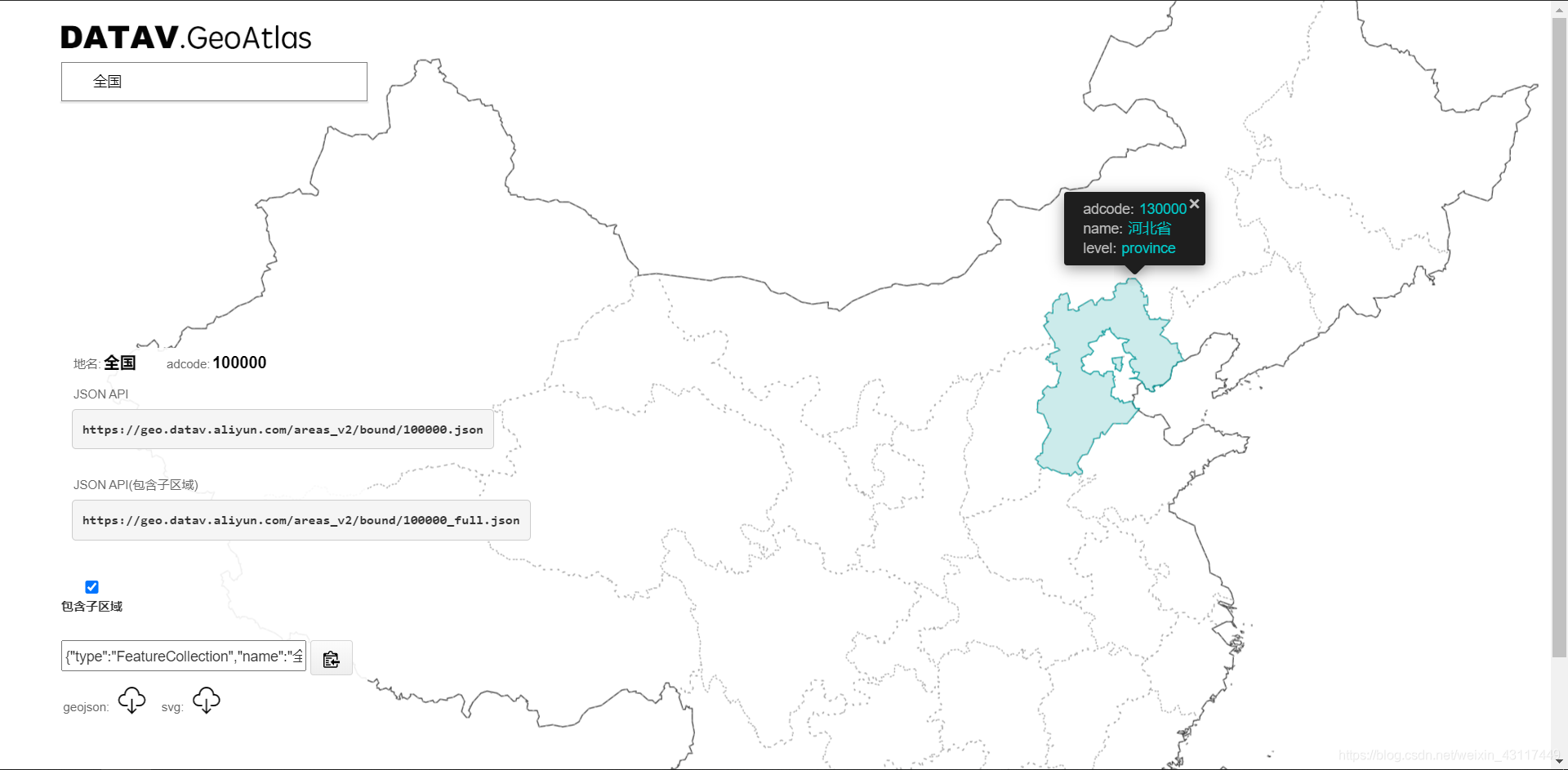 cesium172学习中国国界线