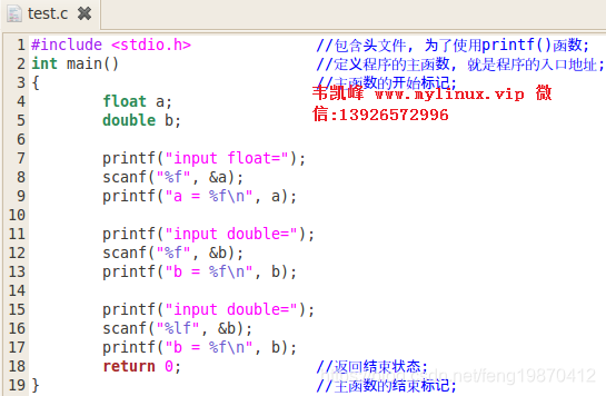 float和double输入的区别_float和double的输入输出区别-CSDN博客