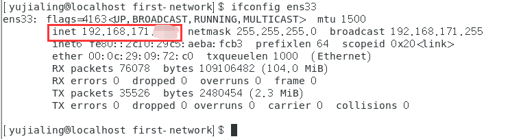 Centos 7 部署Hyperledger Fabric2.0并尝试使用fabric