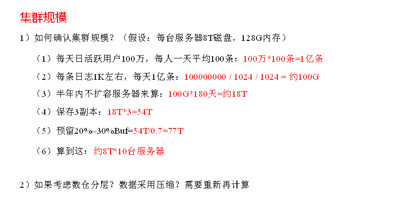 [外链图片转存失败,源站可能有防盗链机制,建议将图片保存下来直接上传(img-hgi6YUdu-1598857277315)(file:///C:/Users/ADMINI~1/AppData/Local/Temp/msohtmlclip1/01/clip_image014.png)]