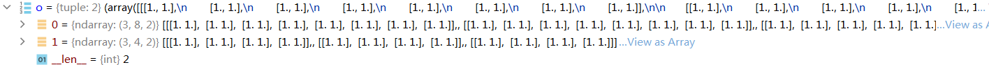 MASK RCNN 之RPN