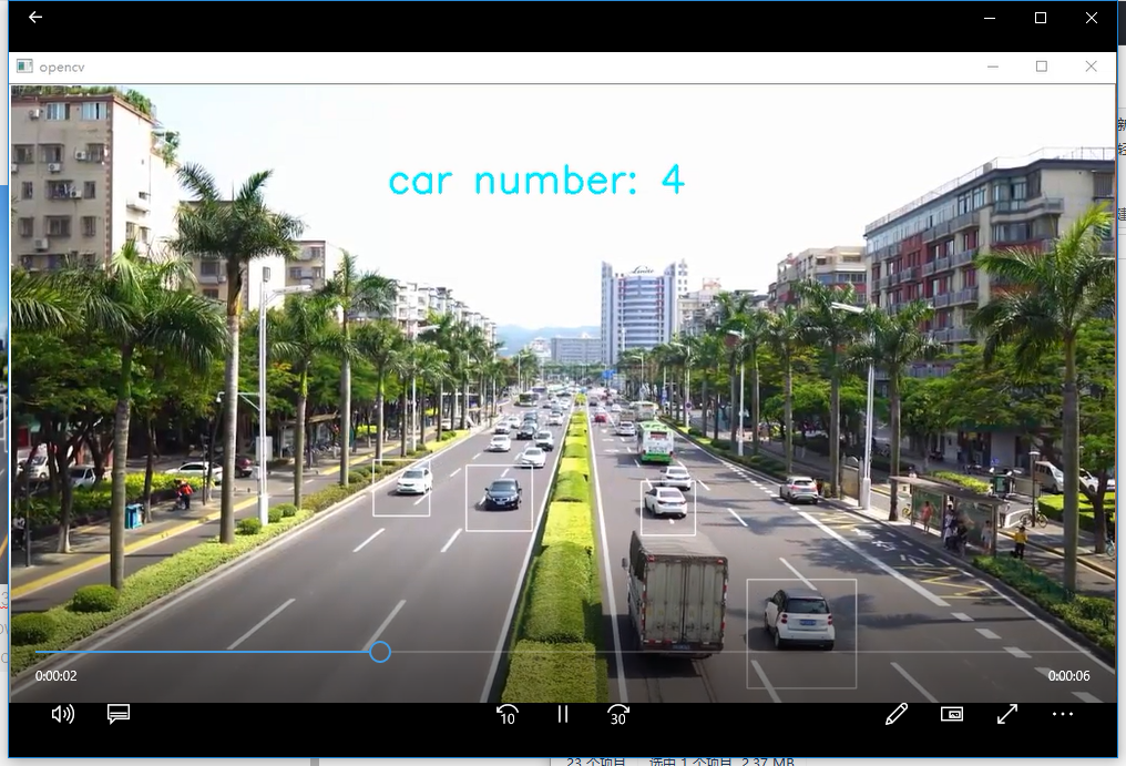 Opencv python之车辆识别项目（附代码）