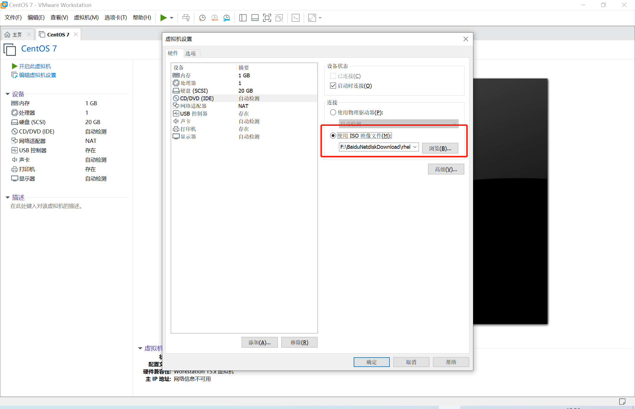 watermark,type_ZmFuZ3poZW5naGVpdGk,shadow_10,text_aHR0cHM6Ly9ibG9nLmNzZG4ubmV0L3dlaXhpbl80Mzg5NjY0Mw,size_16,color_FFFFFF,t_70