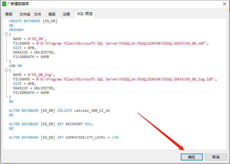 Sql server服务器数据备份到本地_sql server本地数据库-CSDN博客