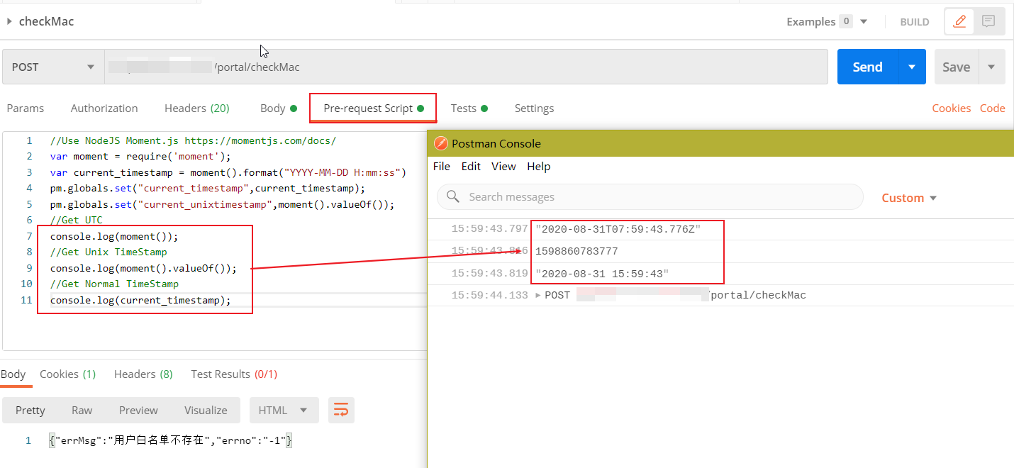 Timestamp что это. Формат timestamp. Current_timestamp пример. Timestamp SQL. SQL current_timestamp.