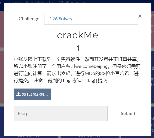 Crackme V1.0 Download