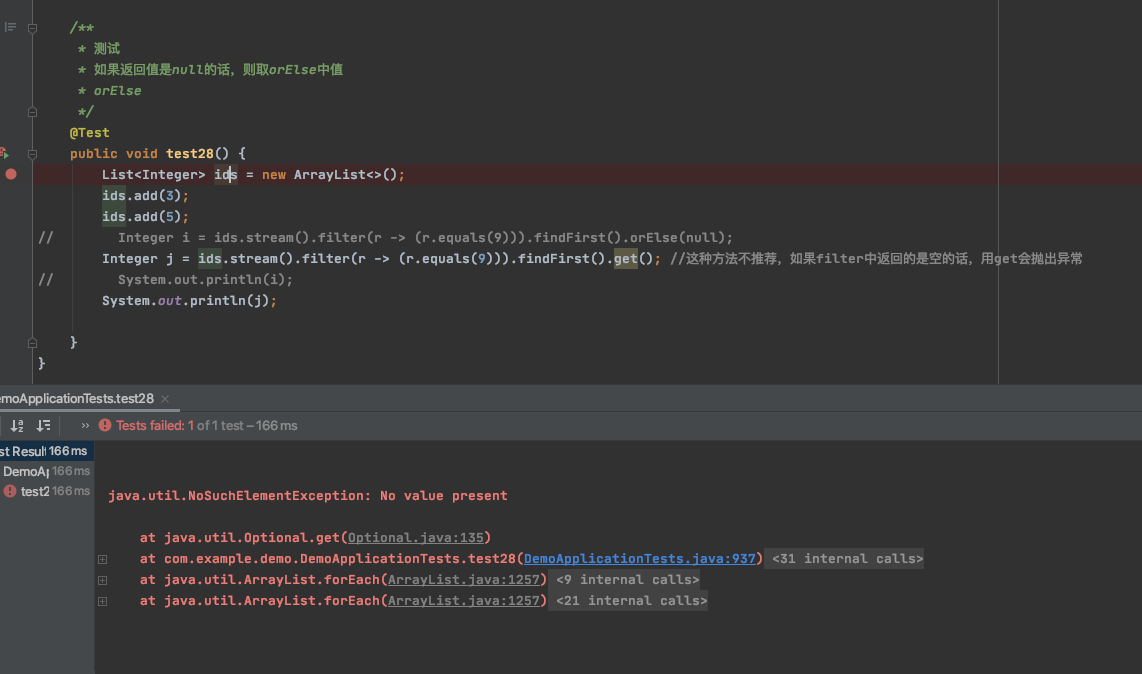 lambda-orelse-null-csdn